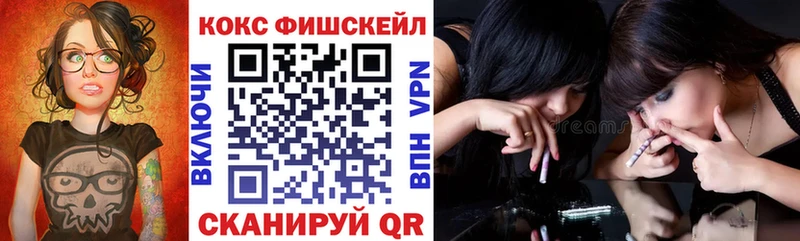 Все наркотики Петрозаводск MDMA Меф Гашиш МАРИХУАНА Амфетамин
