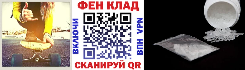 Амфетамин 98%  Петрозаводск 