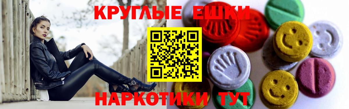 Экстази Дубай Петрозаводск