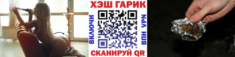 где найти наркотики  Петрозаводск  MEGA tor  ГАШ Ice-O-Lator 