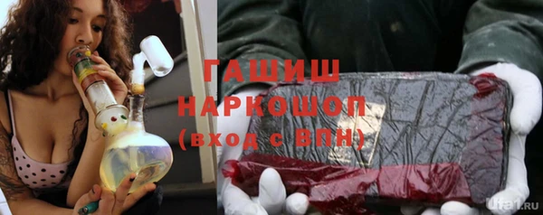 mix Пересвет