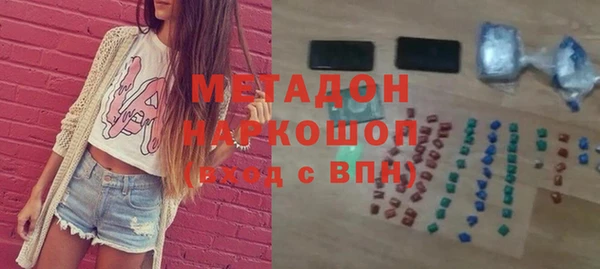 альфа пвп Пересвет