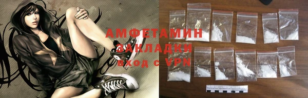 PSILOCYBIN Переславль-Залесский