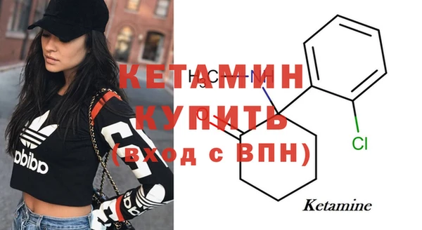 mix Пересвет
