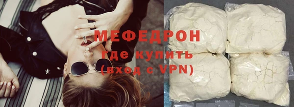 PSILOCYBIN Переславль-Залесский