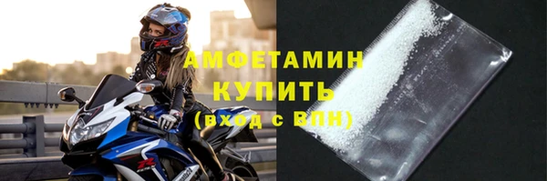 mix Пересвет
