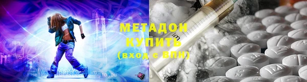 mix Пересвет