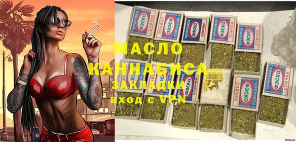 PSILOCYBIN Переславль-Залесский