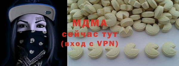 дурь Пестово
