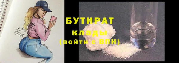 PSILOCYBIN Переславль-Залесский