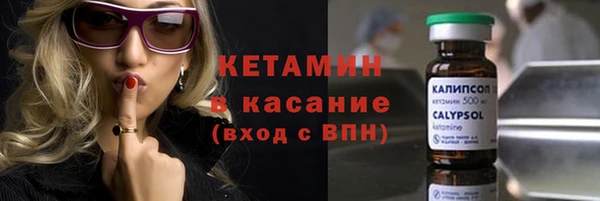 дурь Пестово