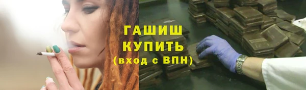 PSILOCYBIN Переславль-Залесский