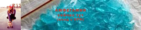 PSILOCYBIN Переславль-Залесский