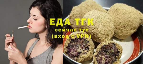 mix Пересвет