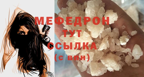 дурь Пестово