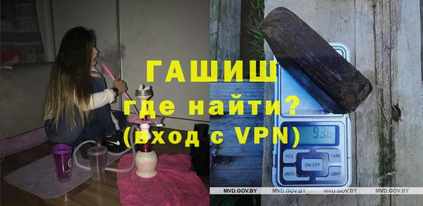 mix Пересвет