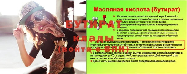 mix Пересвет