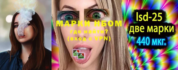 mix Пересвет