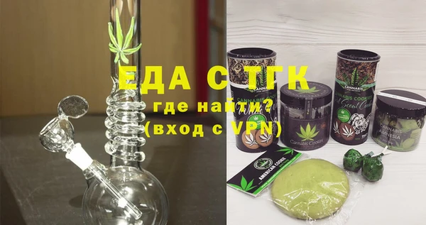 PSILOCYBIN Переславль-Залесский