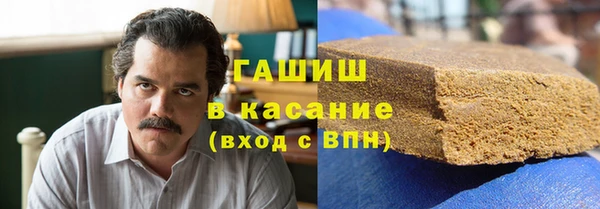 mix Пересвет
