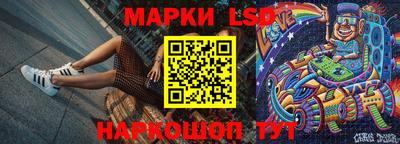 бошки Гусиноозёрск