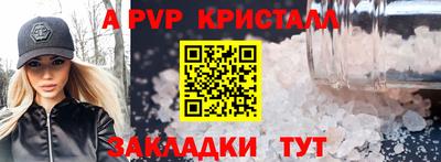 марихуана Гусев