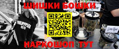 синтетический гашиш Гусь-Хрустальный
