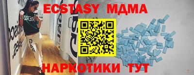 марихуана Гусев