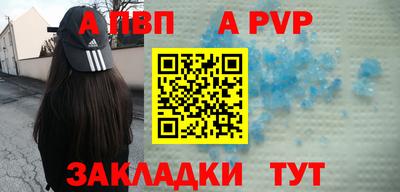 марихуана Гусев