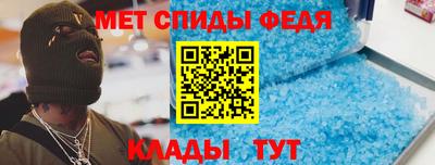 марихуана Гусев