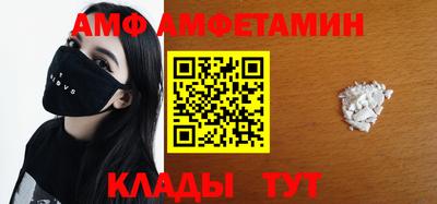 бошки Гусиноозёрск