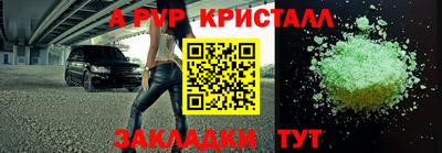 марихуана Гусев