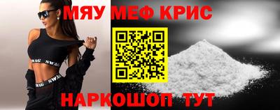 марихуана Гусев
