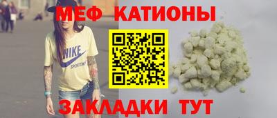 синтетический гашиш Гусь-Хрустальный
