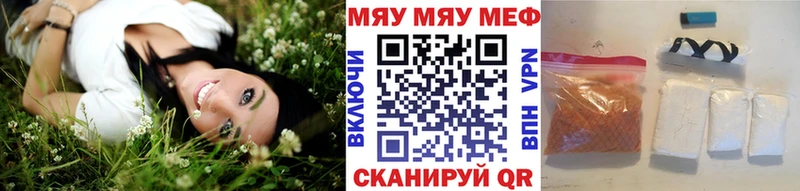 магазин  наркотиков  Петрозаводск  МЕФ 4 MMC 