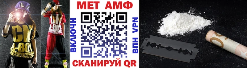 OMG как зайти  Петрозаводск  Метамфетамин витя 