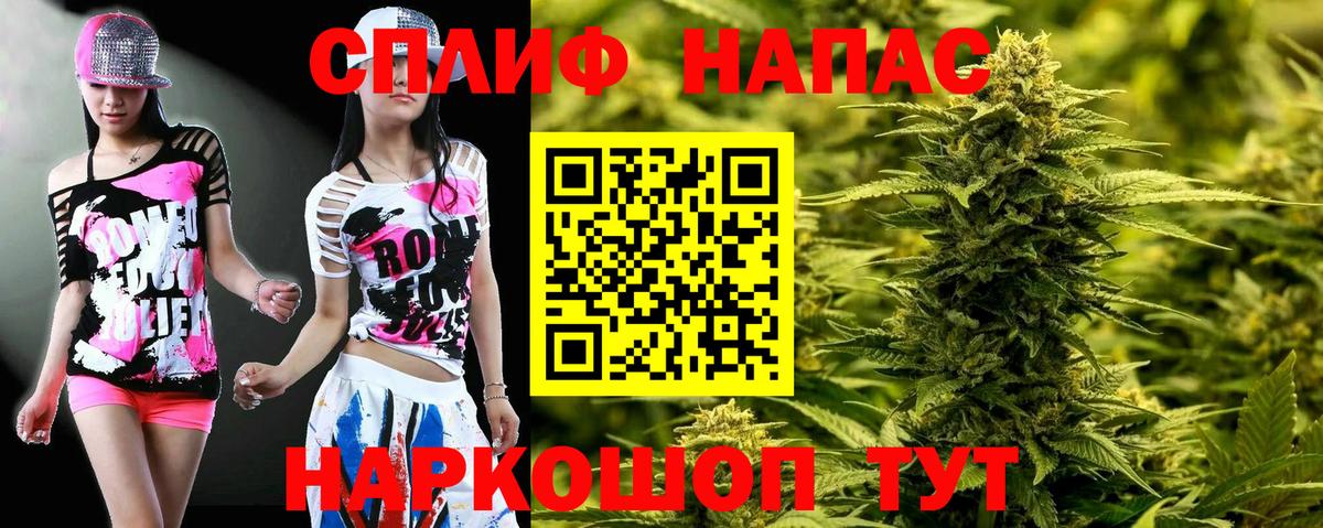 Конопля индика  Вход с VPN  Бошки марихуана конопля  Петрозаводск  Бошки марихуана ГИДРОПОН 
